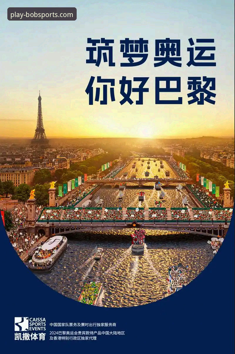 半岛体育在线登录信誉深度解析